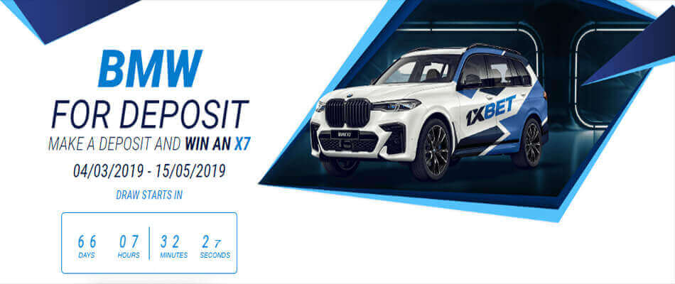 Win a BMW X7 at 1XBET